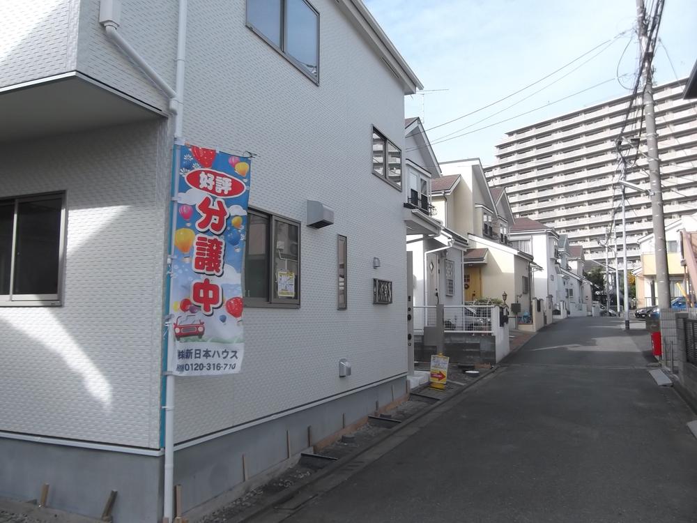 Local photos, including front road. Local (12 May 2013) Shooting