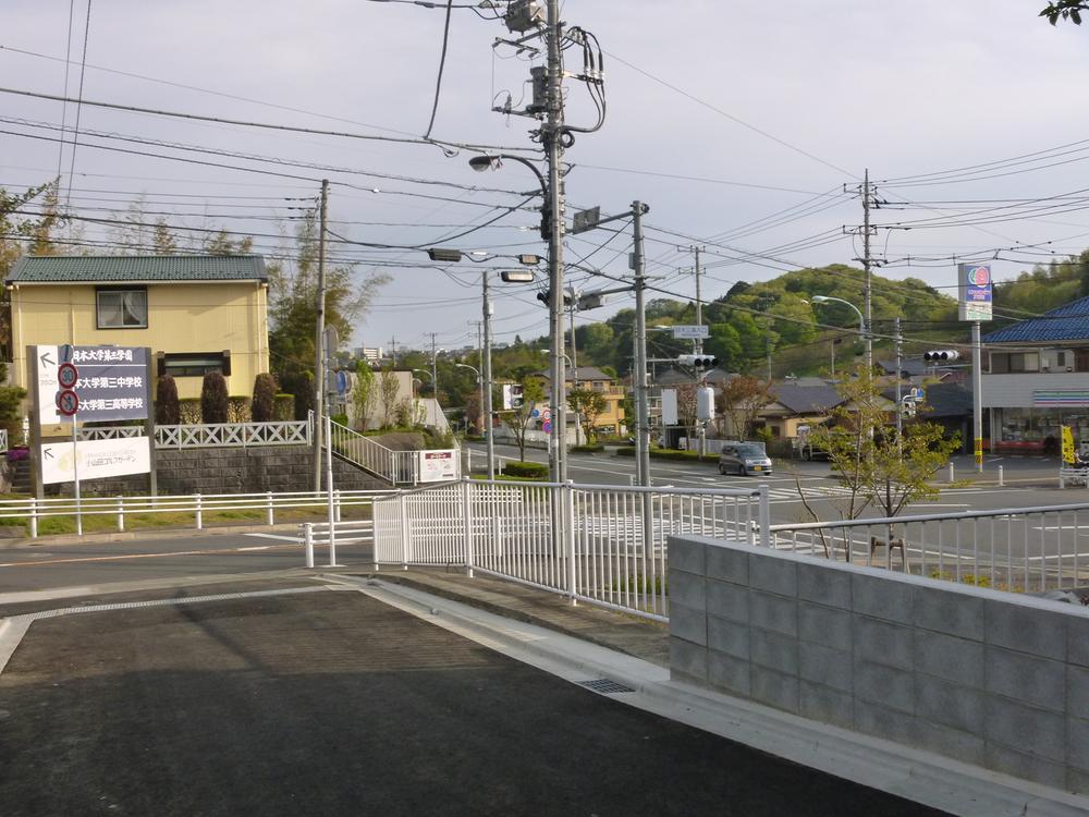 Other local. Local (April 2013) Shooting