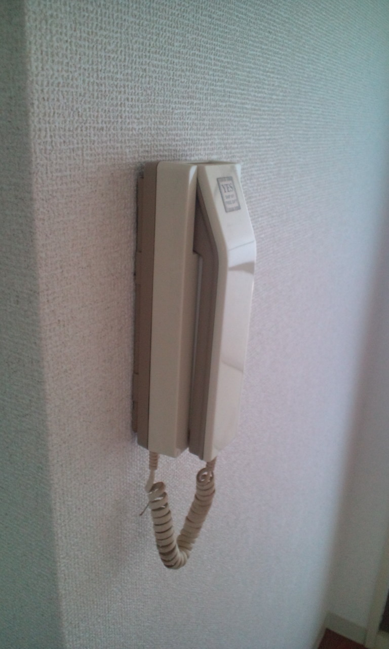 Other Equipment. Intercom