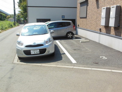 Parking lot. It is on-site parking