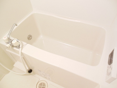 Bath. It is a bath with add-fired function