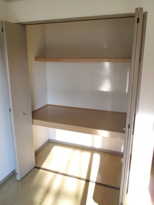 Receipt. Western-style is the storage