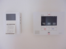 Other common areas. Secom Home Security, Monitor phone