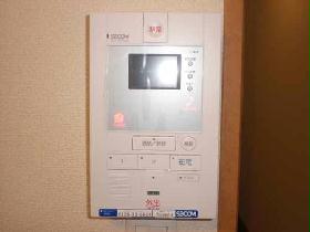 Other. Home Private (SECOM)