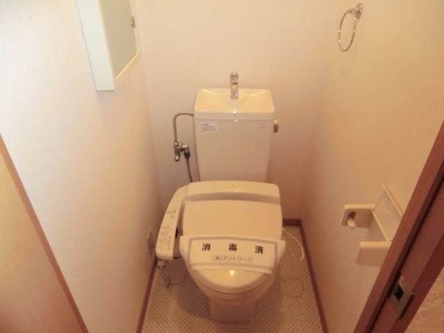 Toilet