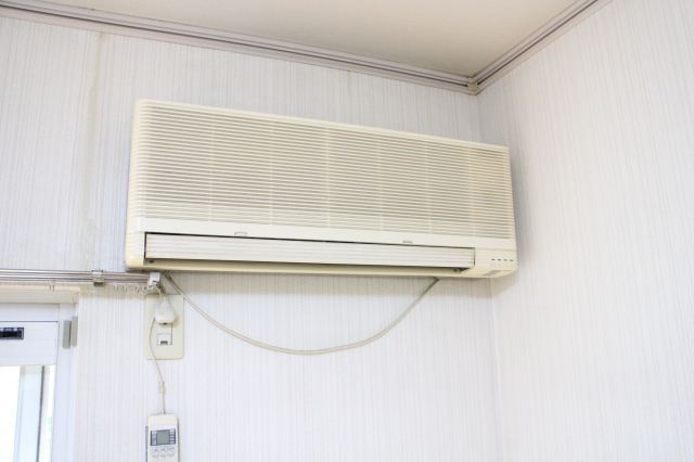 Other Equipment. Also with air conditioning