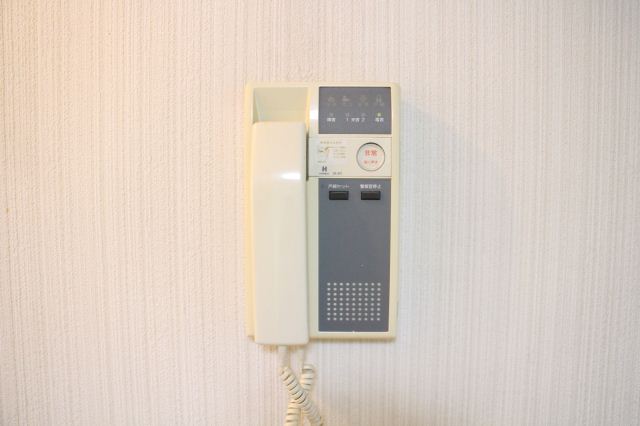 Other Equipment. It will be intercom