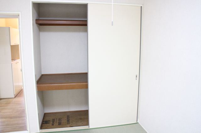 Receipt. A height is a large storage