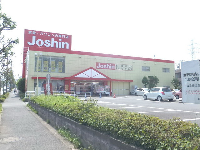 Shopping centre. Electric appliance store Joshin until the (shopping center) 750m