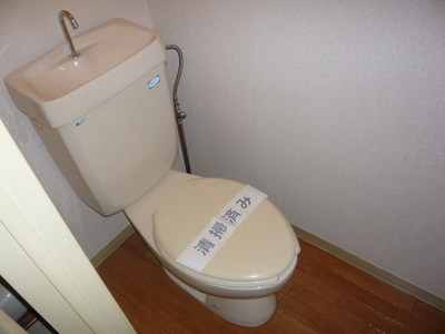 Toilet. Since the bus toilet by, every day, Comfortable Toilet