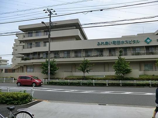 Hospital. Petting 700m until Machida Hospital