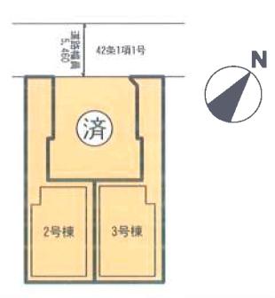 The entire compartment Figure