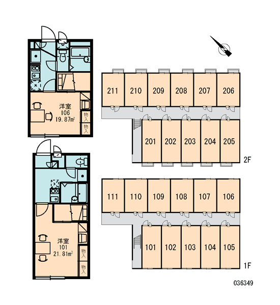 Machida Negishi Tokyo 1