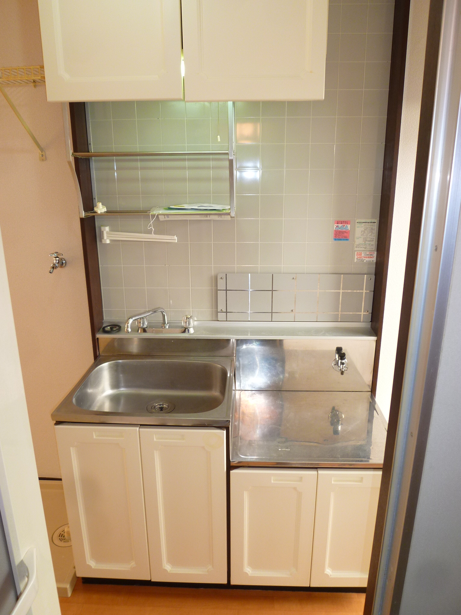 Kitchen. You can install your favorite gas stove