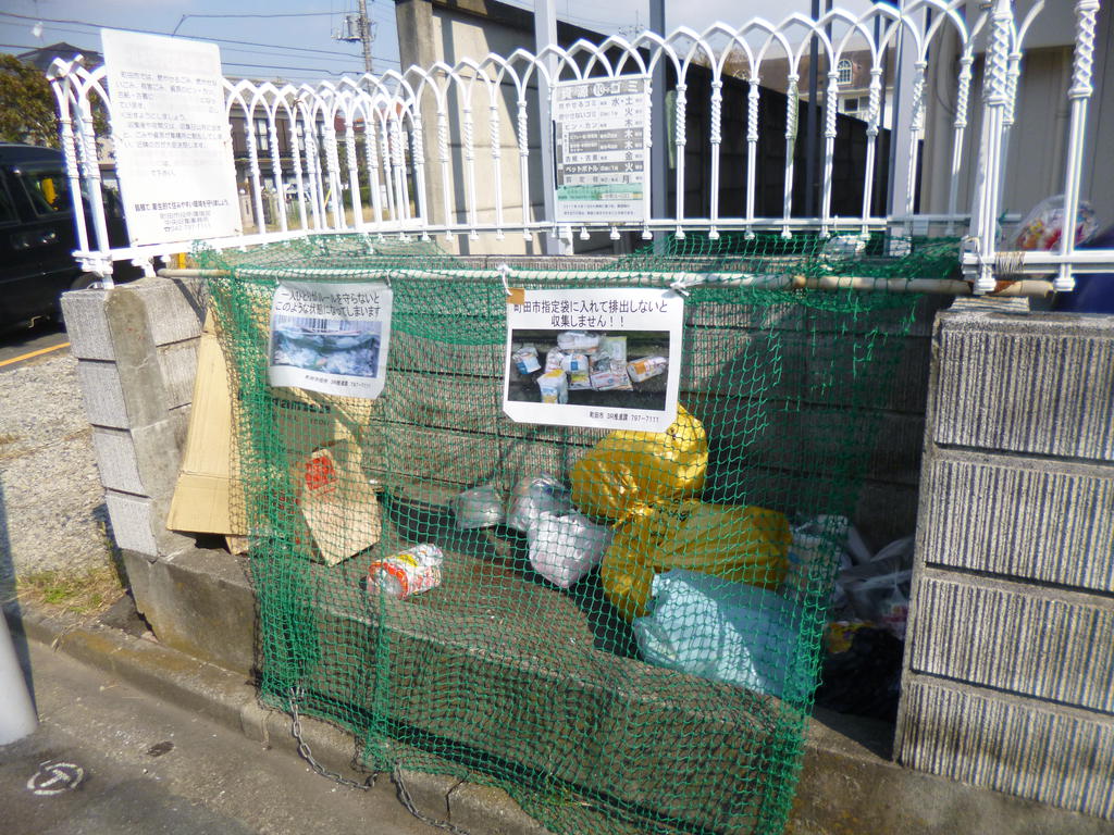 Other common areas. There are garbage dumps on site