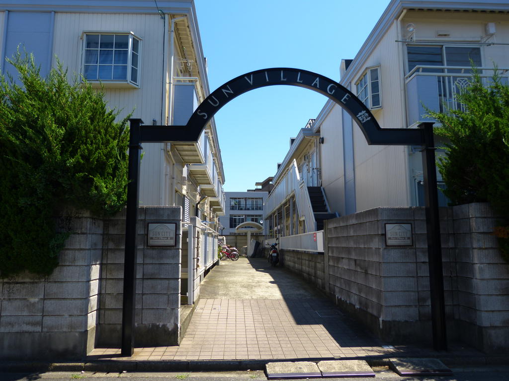 Entrance. Entrance part