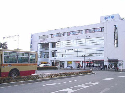 station. 1100m to Tsurukawa Station