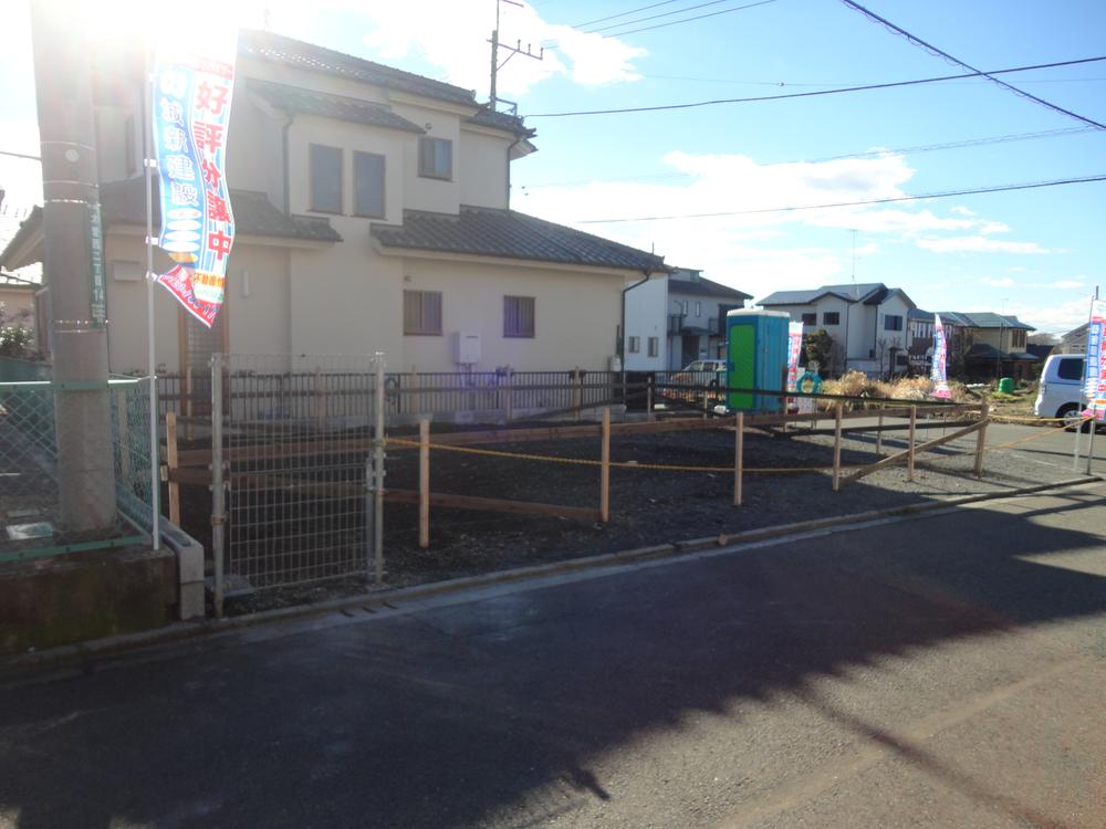 Local appearance photo