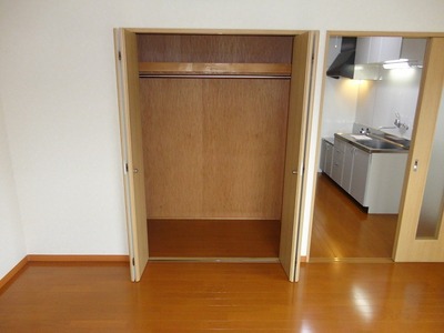 Receipt. Housed plenty