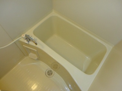 Bath. It is the bath