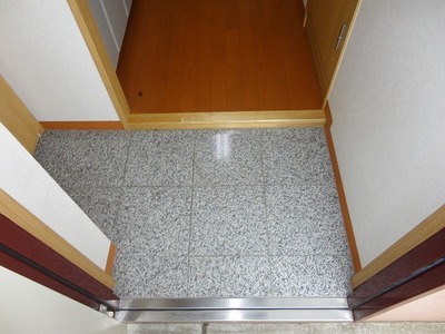 Entrance. It is from the entrance