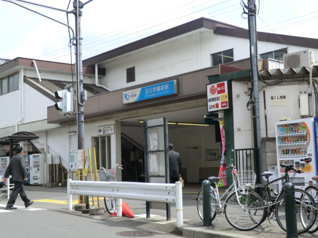 Other. 500m to Tamagawagakuen Mae (Other)