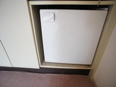 Other Equipment. With a mini fridge!