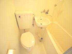 Toilet. The cleaning is easier is the point of the unit bus.