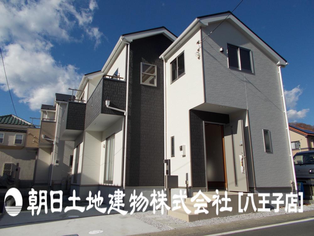 Local appearance photo. Local (12 May 2013) Shooting