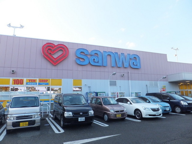 Supermarket. Sanwa Tadao store up to (super) 1300m
