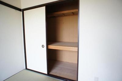 Receipt. There are storage closet