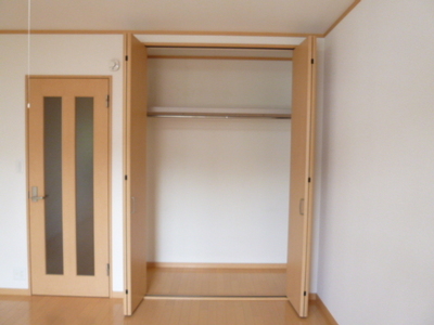 Receipt. It has indoor storage enhancement