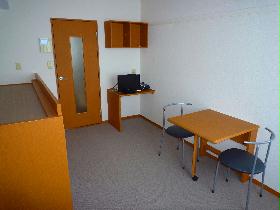 Living and room. Living room second floor