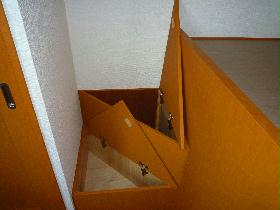 Receipt. Bed flat Receipt