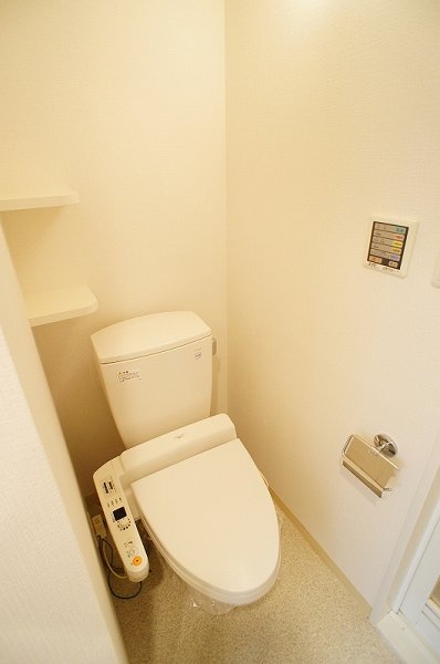 Toilet. Toilet with a comfortable warm water washing toilet seat