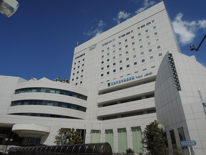 library. 703m until Machida Central Library (Library)