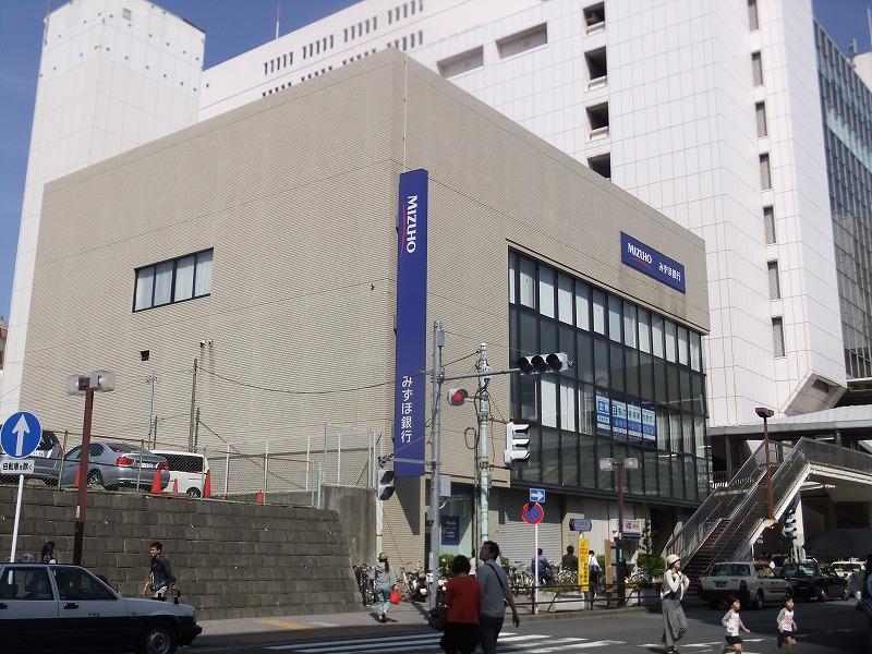 Bank. Mizuho 580m to Bank (Bank)