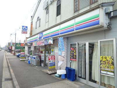 Convenience store. Three F About 350m until the (convenience store) 350m