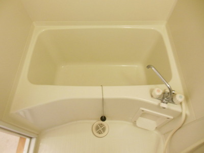 Bath. It is a bathroom