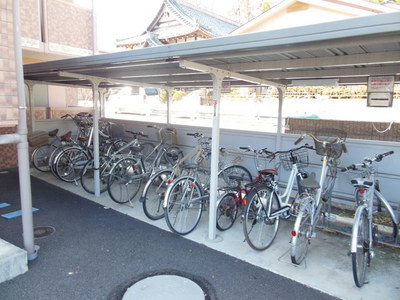 Other common areas. Is a bicycle parking lot