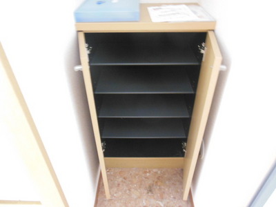 Other Equipment. It is a shoebox