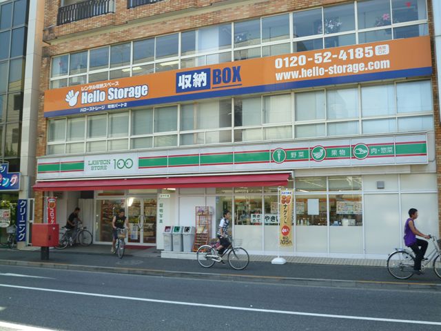 Other. STORE100 Haramachida 5-chome