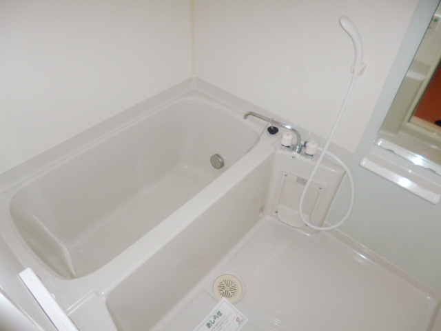 Bath. Popular Reheating function with bus