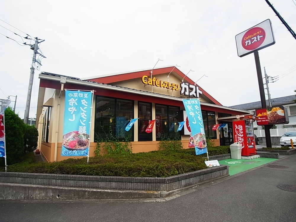 Other. Gust 356m until Machida Shinkoji shop (Other)