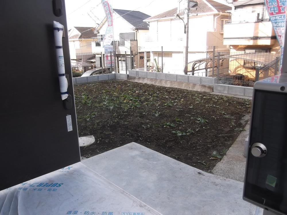 Garden. Local (12 May 2013) Shooting