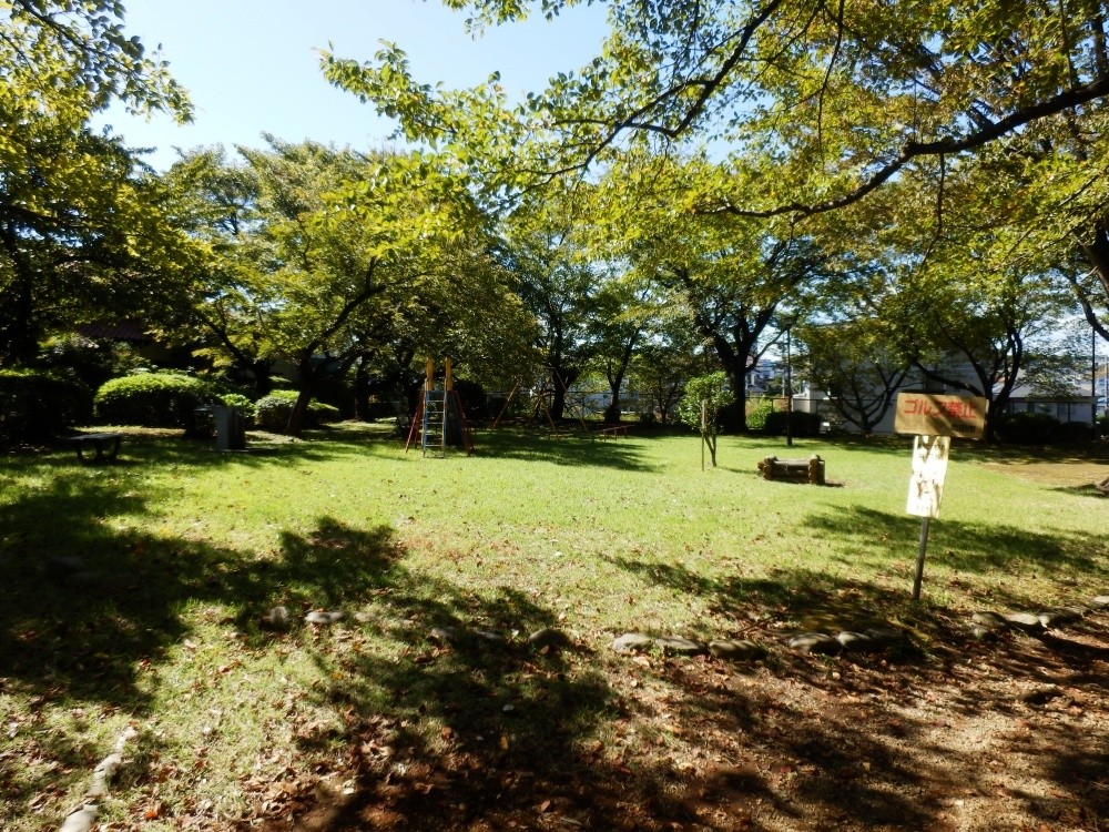 park. 596m until Minaminaruse park (park)