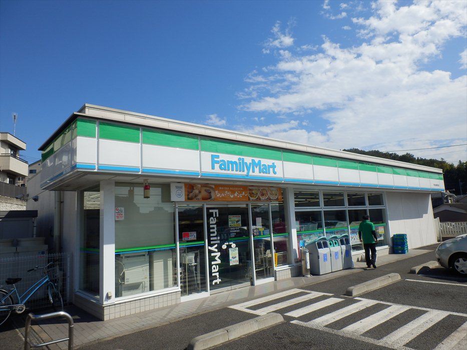 Convenience store. FamilyMart Naruse up (convenience store) 454m