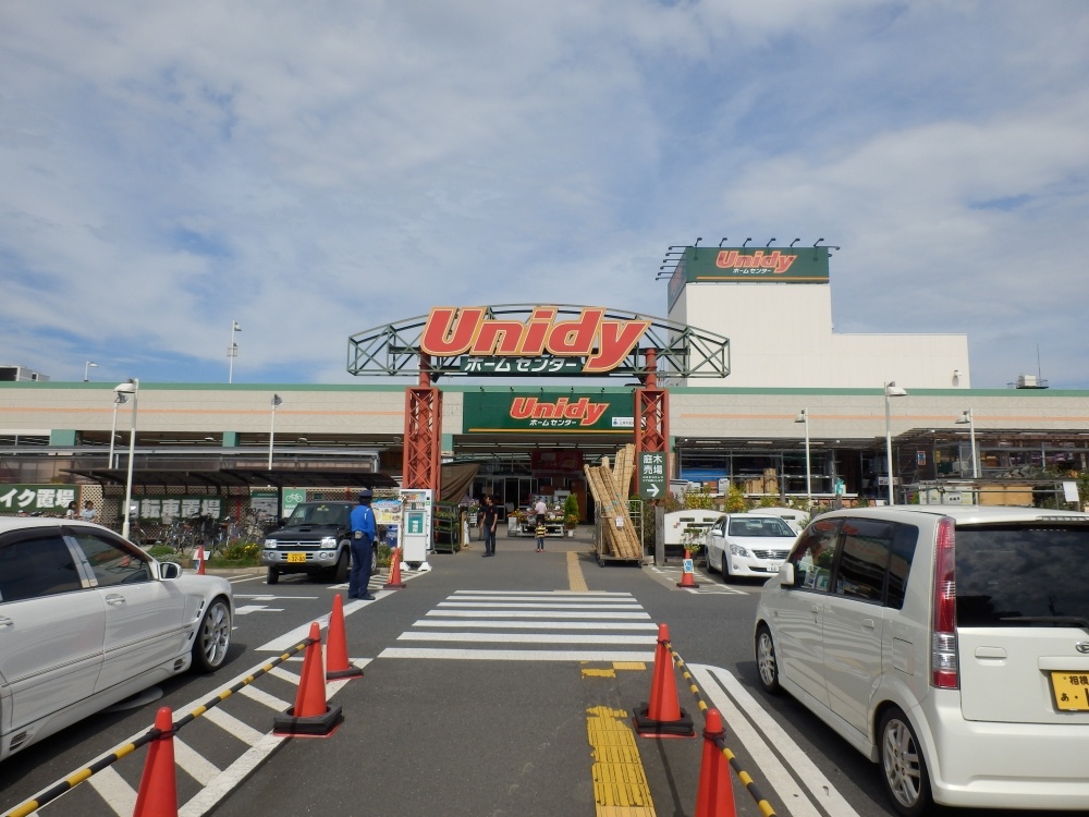 Home center. Yunidi up (home improvement) 3971m