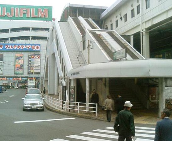 Other. 1000m to Yokohama Line Machida Station (Other)