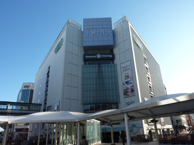 Shopping centre. 900m until Machida Tokyu (shopping center)